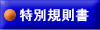 ʋK